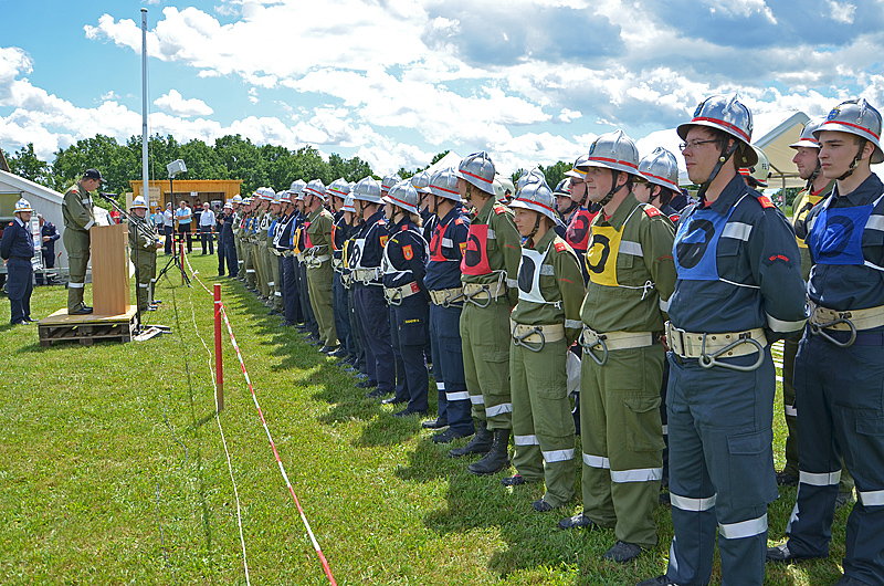 © BFK Waidhofen a. d. Thaya / Stefan Mayer